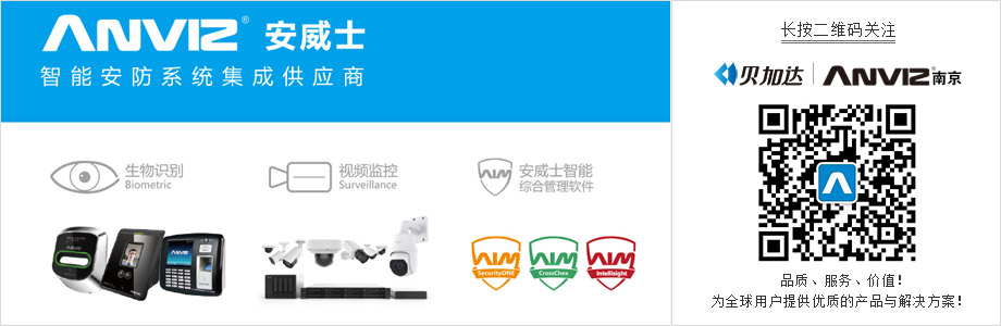 長(cháng)按二維碼關(guān)注我們！